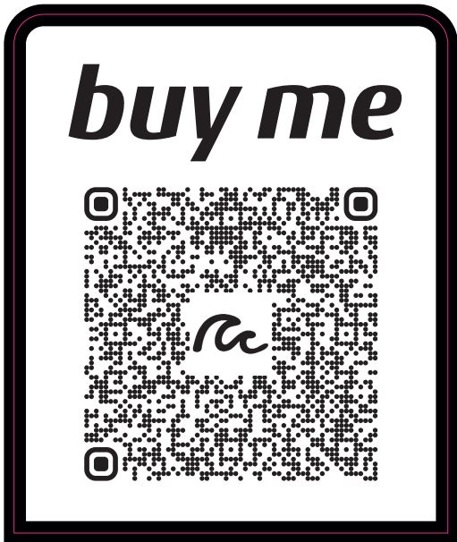Sticker "Buy Me" (NA)