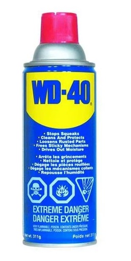 [24120530] Silicone spray (CAN)